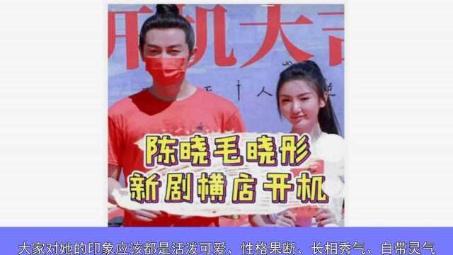 毛晓彤近照惹争议,被质疑“整容”,与宣传海报中的形象反差太大