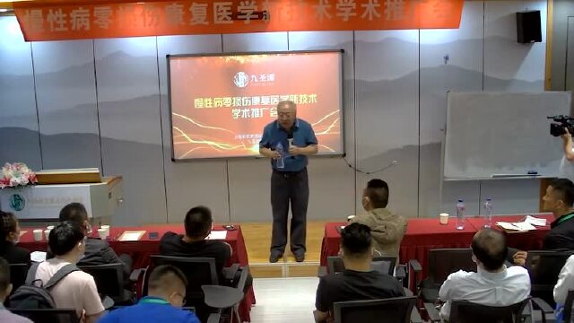 九圣源创始人于泓坤新型药膳能对心脏病早搏心衰二尖瓣三尖瓣反流效果