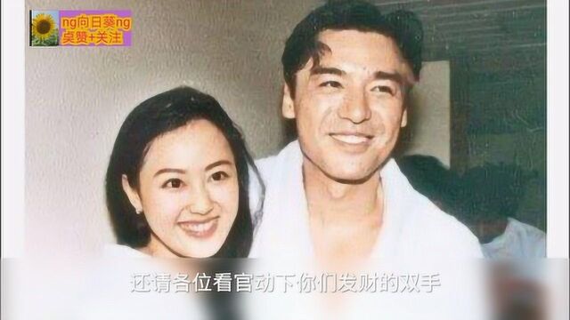 一婚被章小蕙败光了家产,二婚老婆!眼光太好?儿女只认后妈!