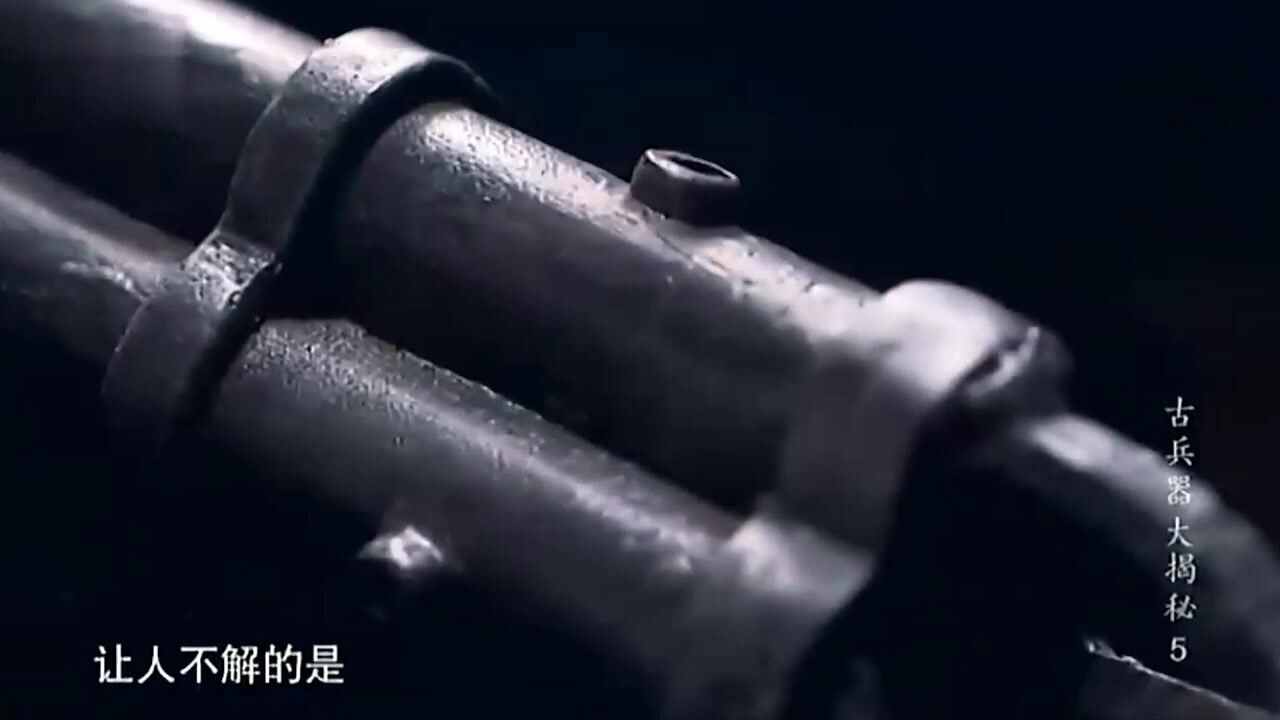 致命武器之水连珠_古代兵器大揭秘：还原明朝火器三眼铳，多轮齐射威力不可小觑！_高清1080P在线观看平台_腾讯视频