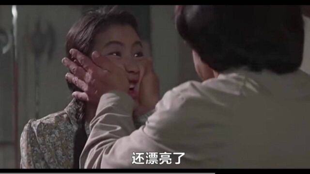 龙哥潜入贩毒集团内部会成功吗?