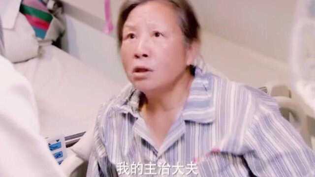 一个好医生不光能治病,还能医治人心,你有遇见过一位好医生吗?