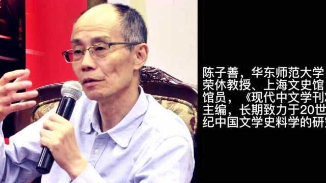 国内首本《海派》读物出版发行,复旦大学教授说好看,有作者笑称,上海人应该人手一册