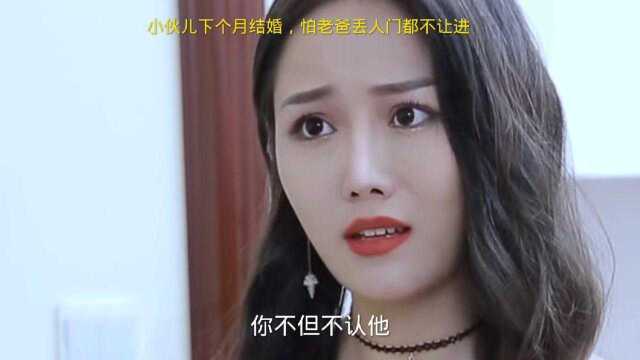 这样的儿媳太懂事了