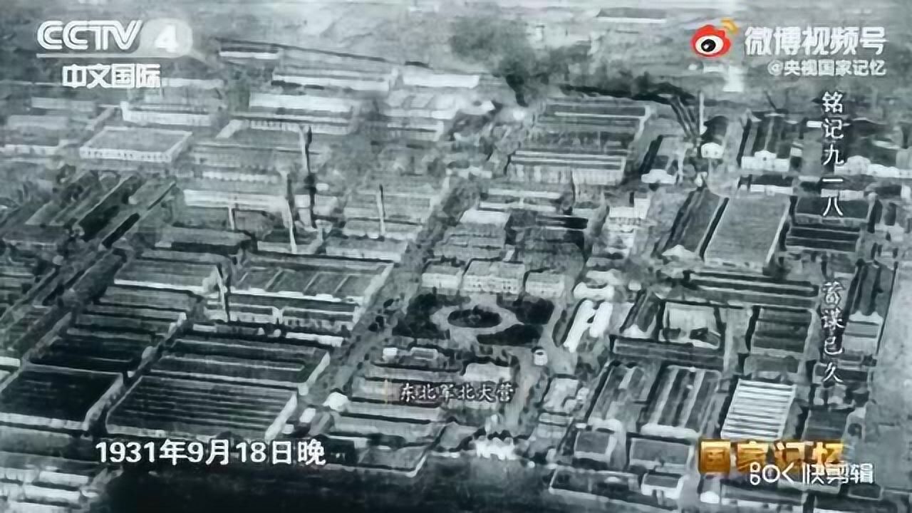 高清1080P在线观看平台_腾讯视频