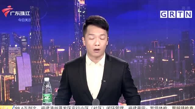 中秋之夜 深圳市民赏月环保两不误