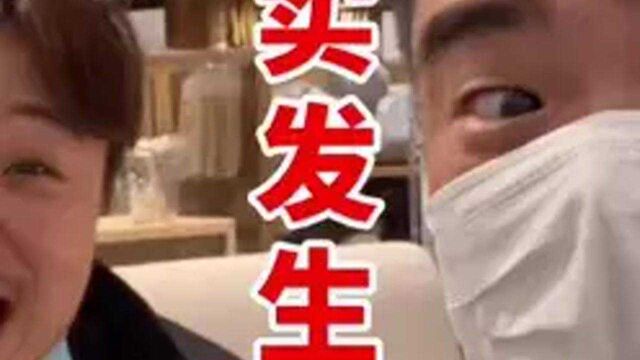 “大无语事件”真实发生!光鲜网红的背后竟然“这样生活”?!