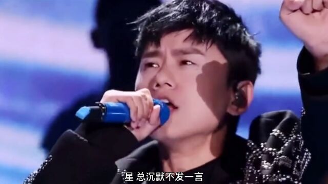 盘点张杰出道以来的8大封神曲.一首《自己》直击灵魂.杰哥:腰弯的越低,音飙的越高