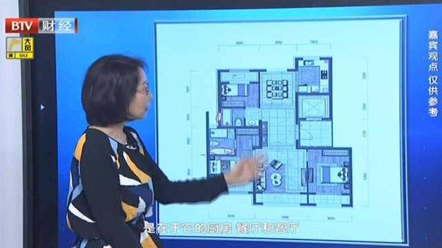 三居室户型设计图解析之新首钢东南区住宅项目