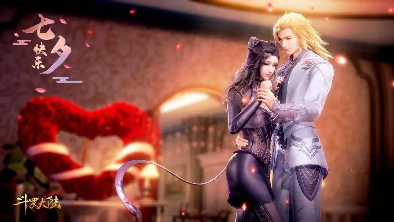 斗罗大陆戴沐白与朱竹清的故事他俩结局是悲剧戴沐白太惨了