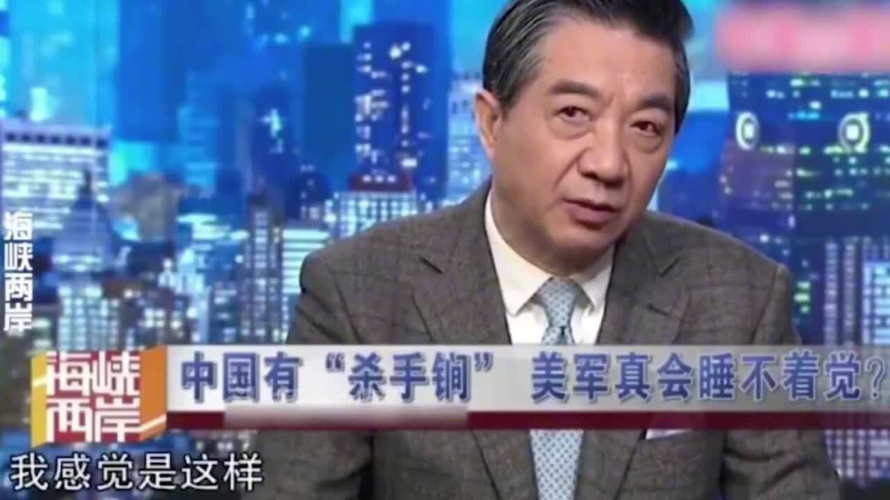 张绍忠说出美国的现状_腾讯视频