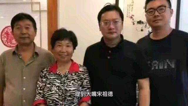 错换人生,宋祖德:绝不能让恶人成为人生赢家