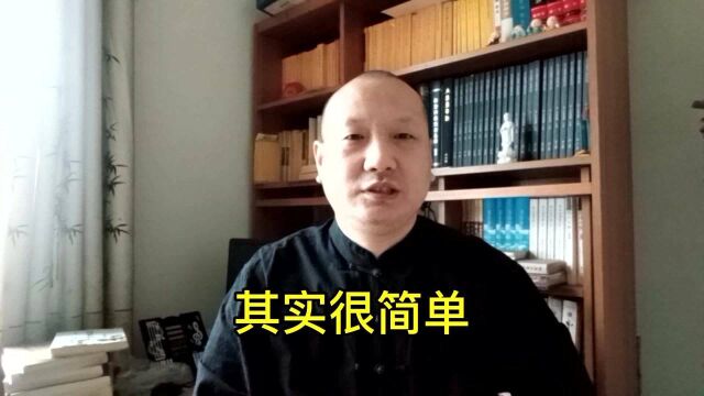 烦恼的根源是什么?