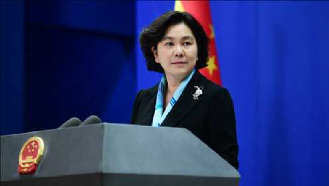 孟晚舟回国第3天,华春莹一番话让人泪目,祖国永远是人民的后盾_高清1080P在线观看平台_腾讯视频