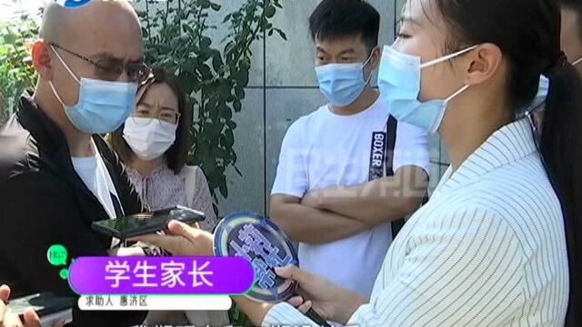 河南郑州:新生线上报名已办结却没学上,相关部门给出解决办法