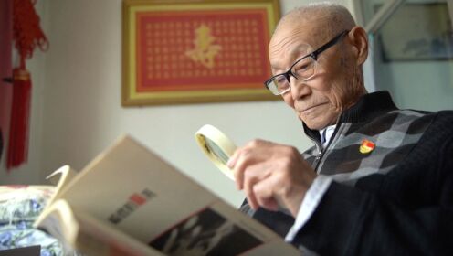 [图]光荣在党50年｜王述唐：红色信念 永不落幕