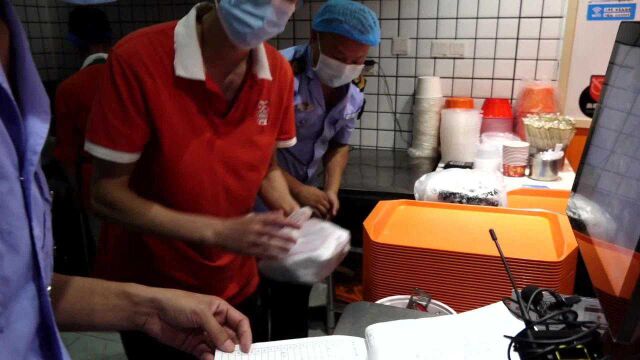 【餐饮安全 你我同查】突击检查网络外卖餐饮食品安全之张亮麻辣烫(摩尔城店)