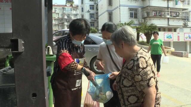 新罗区东城街道东风社区:坚持党建引领 助推垃圾“绿色”分类