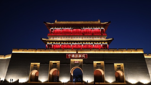 中国汾酒城裸眼3d投影秀