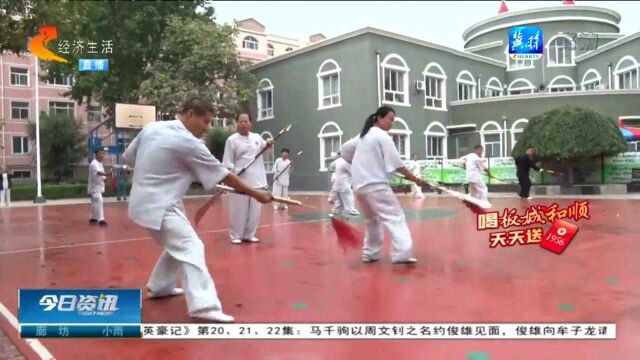 武动太极!孙氏拳传播基地,探索推广新方式