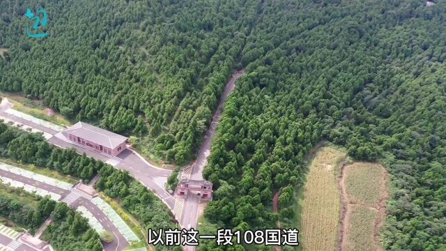 空中俯看一目了然:108国道在四川梓潼七曲山风景区是如何改道的