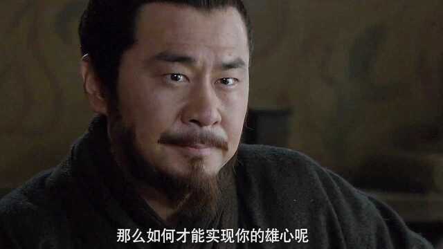 《三国第10章》董卓欲出兵十八路诸侯,曹操欲拉拢刘关张三人