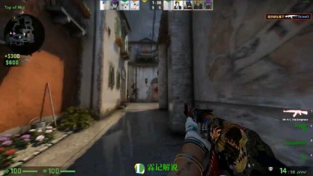 CSGO霖记解说,Twistzz比赛日常集锦,1V5都是常规操作