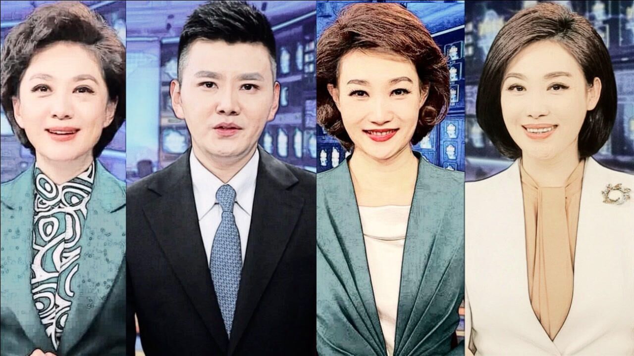 新闻联播主播最难忘的国庆记忆_高清1080P在线观看平台_腾讯视频