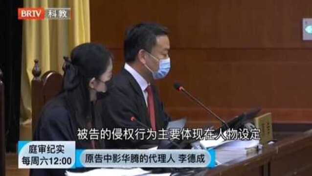 《哪吒》被起诉抄袭遭索赔5000万!原告称故事与某舞台剧大量雷同