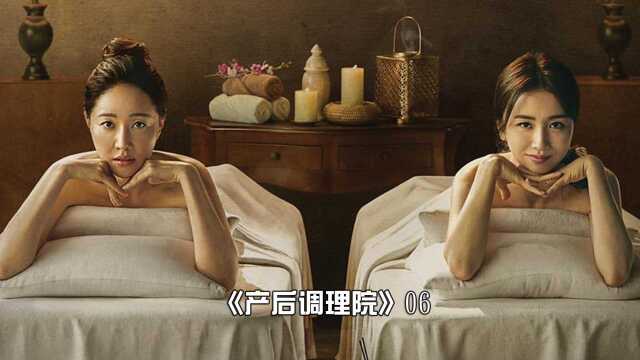 重达200斤的胖球昔日竟是国名女神,你敢信吗?