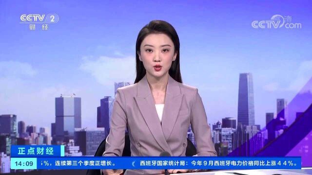 新疆乌鲁木齐:今天报告1例无症状感染者 为货场工作人员