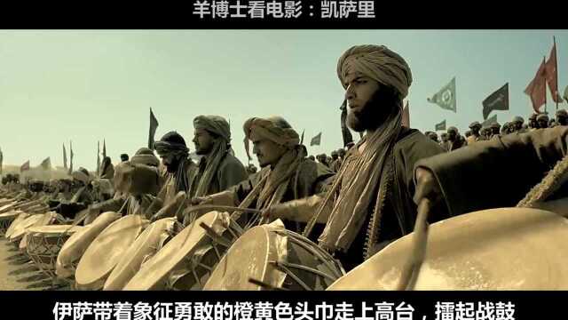 年初全球公映,现在中国可以看了,猛片好电影来的就是这么及时