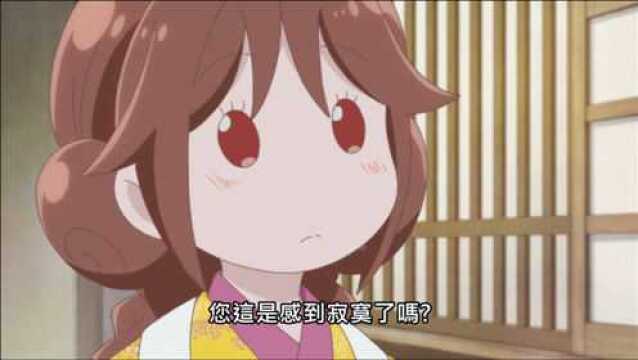 大正少女御伽话她好懂啊