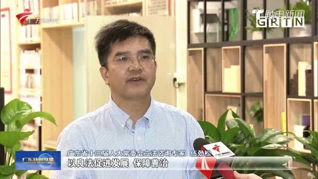 毫不动摇坚持 与时俱进完善人民代表大会制度