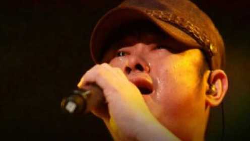 刀郎最深情的一次演唱，不仅唱哭自己，更感动全场泪奔！