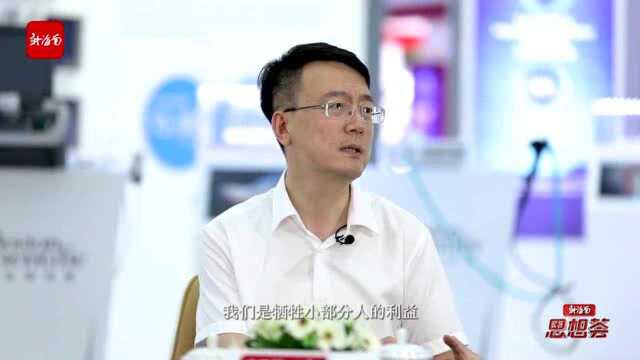 椰视频丨新一季《新海南思想荟》即将推出 顾刚:解码乐城“医疗特区”