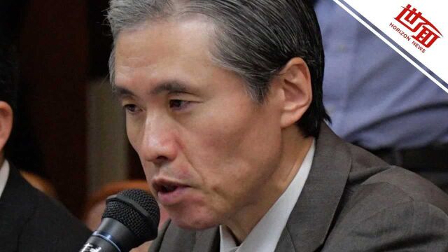 日本1名内阁府官员陈尸200米悬崖下 警方推测或因踩空摔落致死