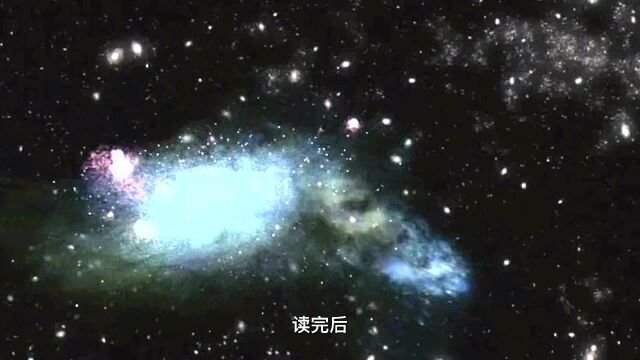 科幻小说《三体》第一集