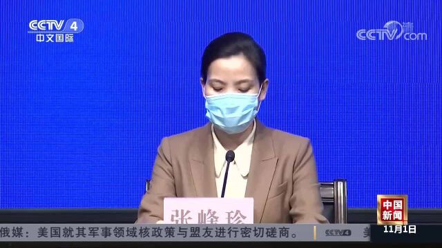 石家庄深泽县新增确诊1例 无症状1例 二人曾到多家医院就诊