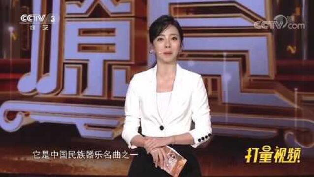 吴妍讲述父亲吴天明创作《百鸟朝凤》的经历,戳视频看