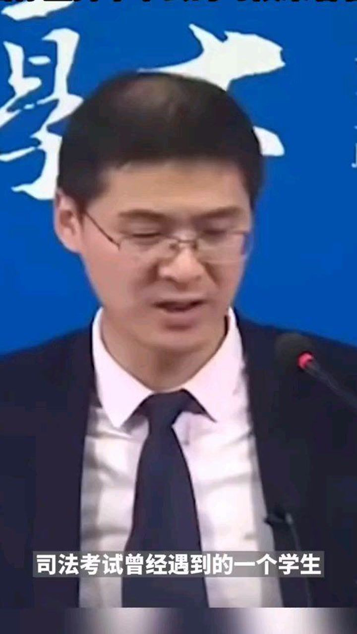 真实而又励志的故事#法外狂徒张三当你坚持不下去的时候来看看_高清1080P在线观看平台_腾讯视频