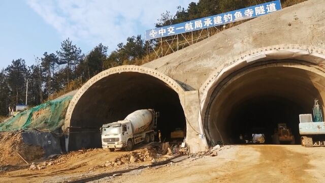 穿越钓鱼寺隧道!沪武高速桐城段唯此隧道