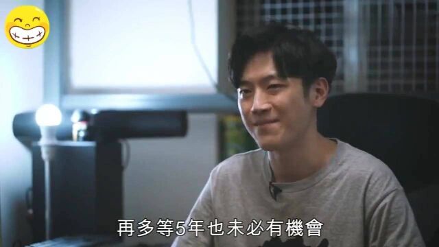 香港生活:住110尺劏房20岁开始轮候公屋港男:等多5年也未必有机会!