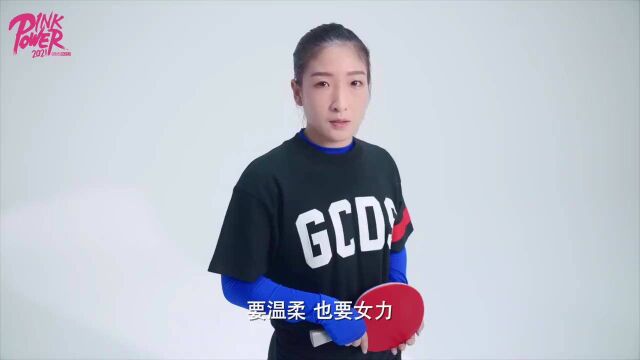 时尚COSMO奥运女孩大片