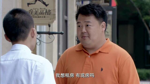 新闺蜜时代第8集 第12集