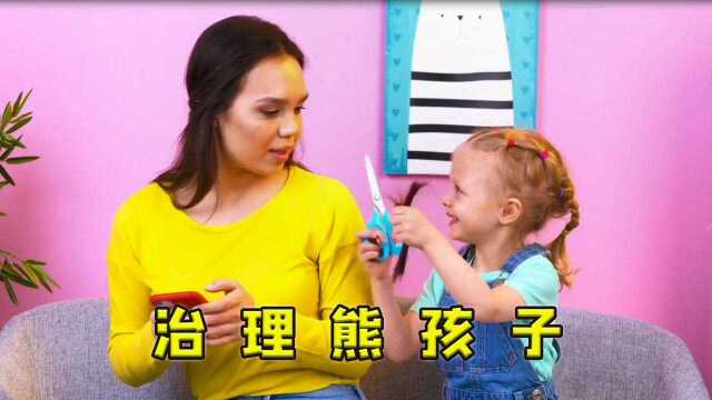 熊孩子不听话了,应该如何应当调皮捣蛋的孩子,教你一招制服