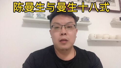 [图]紫砂传奇人物陈曼生与曼生十八式