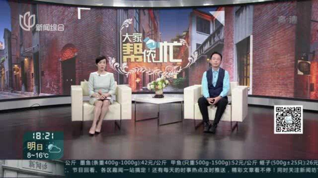 八埭头滨江园一期:配套设施出问题 始终无人来解决