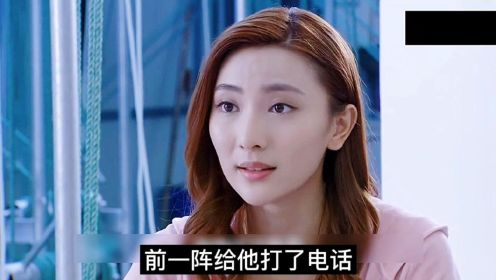 女人刚和丈夫领完结婚证。不料转身就去S会前男友。