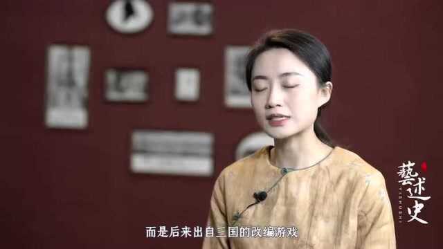 国学知识大全